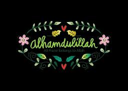 Alhamdulillah Thank You Allah Lyrics And Music By Maher Zain