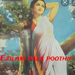 Ezhilam Pala Poothu Hqt Lyrics And Music By Btrk 406 Kjy Ji Susheela Ji Arranged By Babunmi smule
