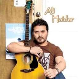 Purani Jeans Rock Version New As Per Addendum Lyrics And Music By Ali Haider Arranged By Nsg Ozzhell Sys purani jeans rock version new as per