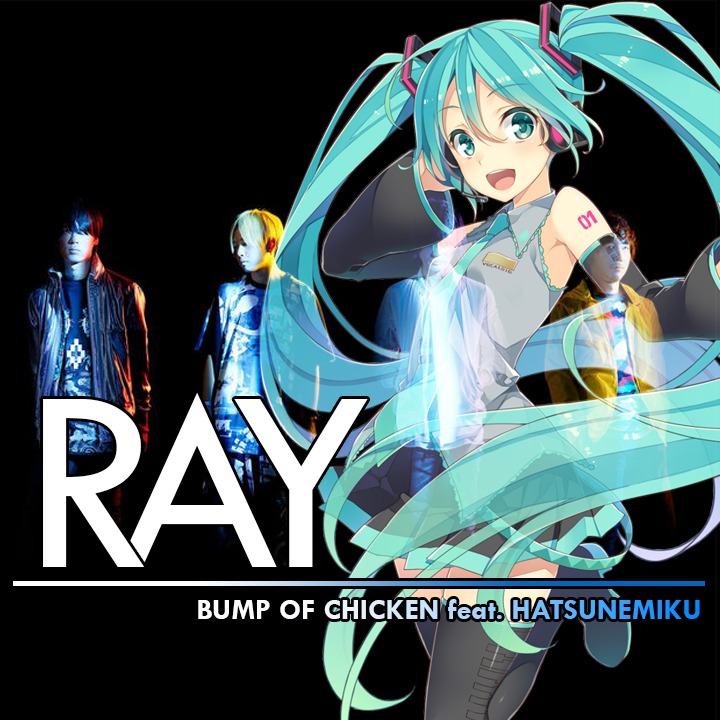 Original Ray Ft Hatsune Miku Lyrics And Music By Bump Of Chicken Ft Hatsune Miku Arranged By Narunaru354