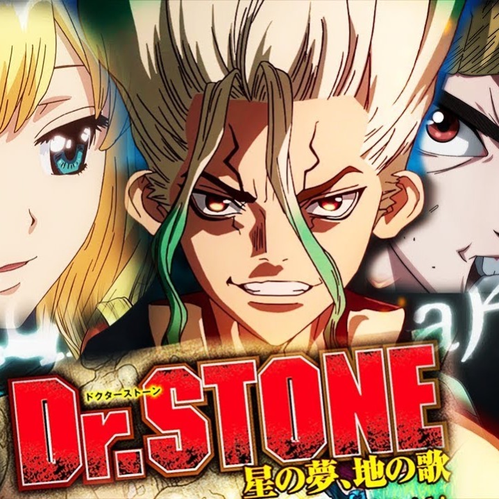 Dr Stone Op 2 Tv Size Sangenshoku Lyrics And Music By Pelican Fanclub Arranged By Via Keiji