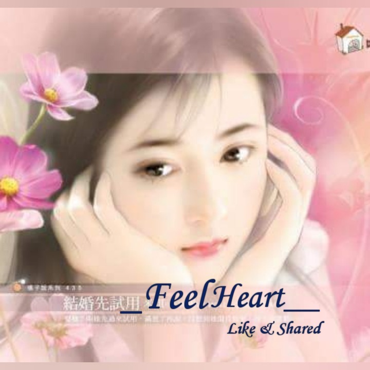 Diakhir Garisan Lyrics And Music By Nora Ning Ziana Dessy Arranged By Tembikaimerah