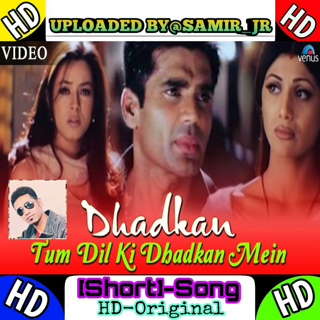 Hd Short Tum Dil Ki Dhadkan Mein Lyrics And Music By Tum Dil Ki Dharkan Main Muqeemjaan Aghani Arranged By Samir Jr hd short tum dil ki dhadkan mein