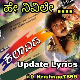 Vasanthakumarrm S Profile Smule smule