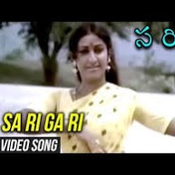 Sa Ri Ga Ri Shankarabharanam Lyrics And Music By Spbalasubramaniam S Janaki Arranged By Ajithvelloli