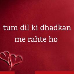 Tum Dil Ki Dhadkan Mein Tumdilkidhadkanmein Lyrics And Music By Arranged By Singalong1726 smule