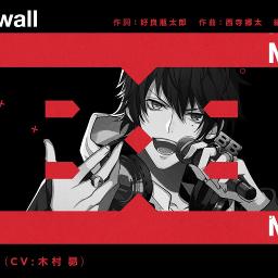 Break The Wall Lyrics And Music By 山田一郎 Cv 木村昴 Yamada Ichiro Cv Kimura Subaru Arranged By Riceven