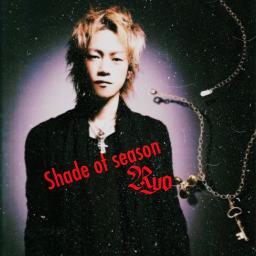 Shade Of Season Hd L Arc En Ciel Lyrics And Music By L Arc En Ciel Arranged By L Killzbenn