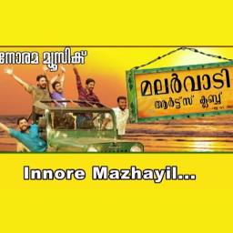 Shefi Mohmd S Profile Smule smule