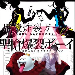 まーぶるmix 脳漿炸裂ガールｘ聖槍爆裂ボーイ Lyrics And Music By まーぶるアレンジ Arranged By Marble84 1