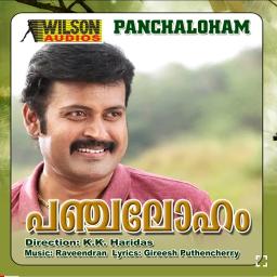 Noushu S Profile Smule smule