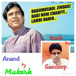 Kahin Door Jab Din Dhal Jaye Anand Lyrics And Music By Mukesh Arranged By Sandeep kahin door jab din dhal jaye anand