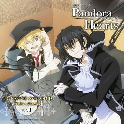 Pandora Hearts Op1 Parallel Hearts Lyrics And Music By Kajiura Yuki Arranged By Djim28