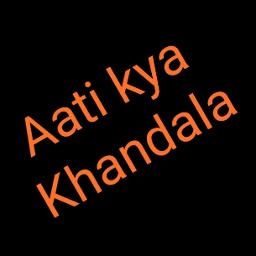 Short Aati Kya Khandala Lyrics And Music By Hd Ghulam Movie Hq Arranged By Sikharjain Dm Sorry, this lyrics is currently not available. smule