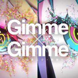 Gimme Gimme Lyrics And Music By Hachiouji P Ft Kagamine Rin Hatsune Miku Arranged By Hishamochi