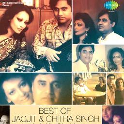 Kothe Te Aa Mahiya Lyrics And Music By Punjabi Tappe Jagjit Chitra Singh Kothe Te Aa Maaya Arranged By Hrpreetharry77ss kothe te aa mahiya lyrics and music