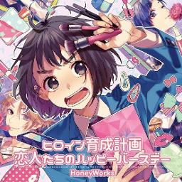 授業 中 に 出 したら 学生 生活 終わる ナリ そうだ 大声 出し て 音 を かき消す ナリ 歌詞 Article