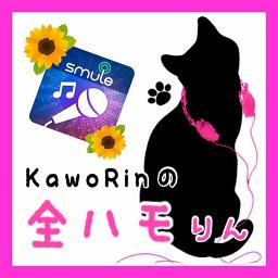 Flamingo 米津玄師 高音質 Lyrics And Music By 米津玄師 Arranged By 000g Ken