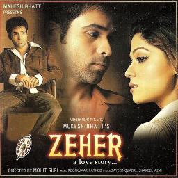 Agar Tum Mil Jao Lyrics And Music By Shreya Ghoshal Arranged By Dedi Uditkhan Discover the wonders of the likee. smule