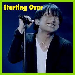 Starting Over Hq Mr Children Lyrics And Music By Mr Children Arranged By Xx Taka Xx