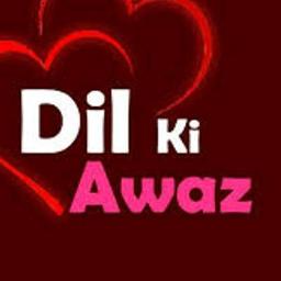 Haste Suraj Ki Roshni De Di Short Lyrics And Music By Singer Udit Narayan Arranged By Rajasalman 786 haste suraj ki roshni de di short