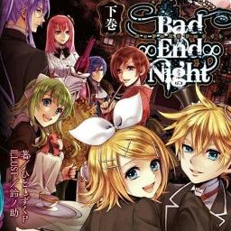 Bad End Night Lyrics And Music By Razzy Co Arranged By Humanoidradio