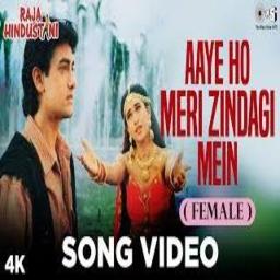 Aaye Ho Meri Zindagi Mein Female Male Lyrics And Music By Alka Yagnik Ft Udith Narayan Arranged By Denz Codyld22 aaye ho meri zindagi mein female male