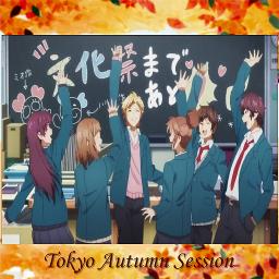 Tokyo Autumn Session Short Lyrics And Music By Honeyworks Arranged By Ore Nouta Smule