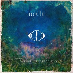 Teaser Melt With Suis From ヨルシカ Lyrics And Music By Tk From 凛として時雨 Arranged By Omega3 Smule