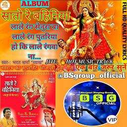 Naynajanak S Profile Smule smule