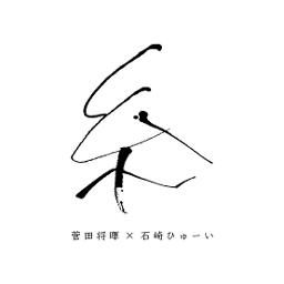 最も選択された リボン ベクター Aikonloro