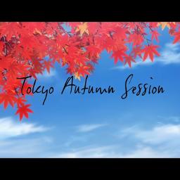 Tokyo Autumn Session Lyrics And Music By Honeyworks Arranged By Shinkoi