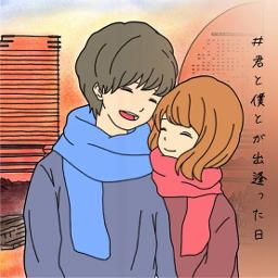 8arutema8 S Profile Smule