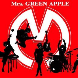 インフェルノ Lyrics And Music By Mrs Green Apple Arranged By 04mika08