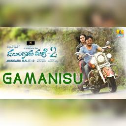 Gamanisu Short Mungaru Male 2 Lyrics And Music By Sonu Nigam Arranged By Nithinvoice Every morning i remember you every noon and night i be there for you my heart says that i love you and my soul and heart always for you gamanisu omme neenu bayasihe. smule