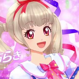 Your Entrance Short Ver Lyrics And Music By Aikatsu On Parade Arranged By Azalea Zale