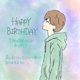 キレイな唄 Lyrics And Music By 阿部真央 Arranged By Yumingootara キレイな唄 Lyrics And Music By 阿部真央 Arranged By Yumingootara