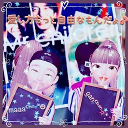 幸せのカテゴリー Lyrics And Music By Mr Children Arranged By Ryo Rmx250