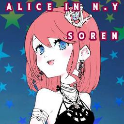 Alice In N Y Xyz Lyrics
