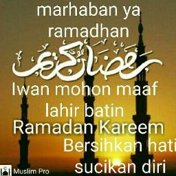 Surah Ar Rahman Ayat 1 30 Lyrics And Music By Surah Ar Rahman Arranged By Azahahmad Surat arrahman dengan teks dan terjemah. surah ar rahman ayat 1 30 lyrics