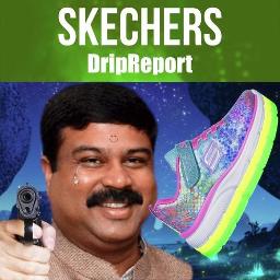 u like my skechers lyrics