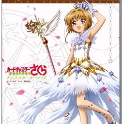 Bahasa Indonesia Bahasa Melayu Deutsch English Uk English Us Espanol Espanol Espana Francais Hindi Italiano Portugues Turkce Russkij ภาษาไทย 日本語 简体中文 한국어 Exploresongbook Upload Get Viplogin Tofu Semi Hiatus