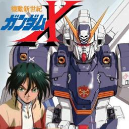 Resolution Lyrics And Music By Romantic Mode 機動新世紀ガンダムx Arranged By Zhilatahta