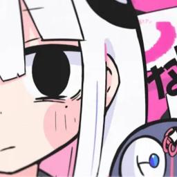 ふま ふ 歌詞 ま デジャヴ