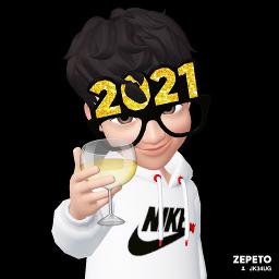 世界 で いちばん 頑張っ てる 君 に 歌詞