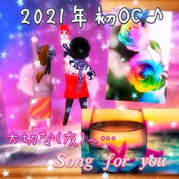 君に贈る歌 Song For You Lyrics And Music By シェネル Che Nelle Arranged By Ei3617ab