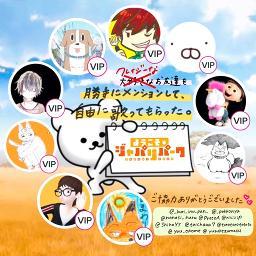 ようこそジャパリパークへ Group Lyrics And Music By どうぶつビスケッツ Ppp 大石昌良 Arranged By Monjomo