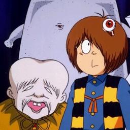 カランコロンの歌 ゲゲゲの鬼太郎 Lyrics And Music By 憂歌団 Arranged By Maruporo