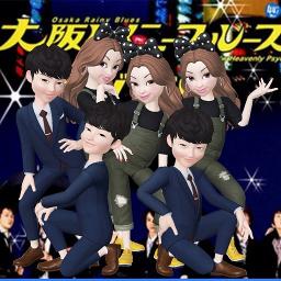 大阪 レイニー ブルース 8est Amp Petmd Com