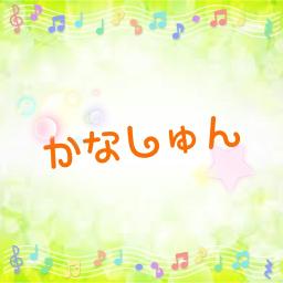 愛する 人 よ 叶わ ぬ 恋 よ 歌詞 別れる恋人に感謝を伝える歌